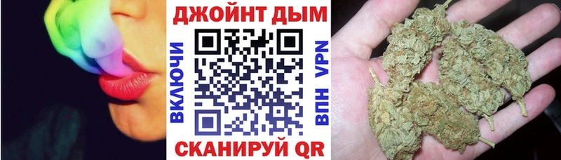 Купить наркотик Железногорск-Илимский А ПВП АМФЕТАМИН Кокаин
