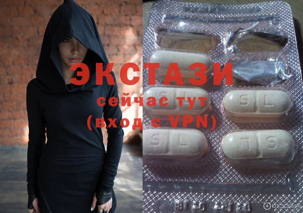 каннабис Гусь-Хрустальный