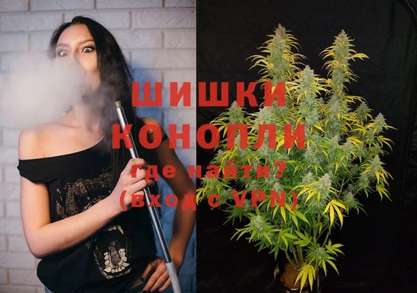 МДМА Вяземский