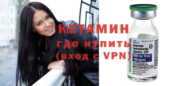 трава Вязники