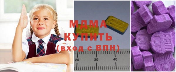 трава Вязники