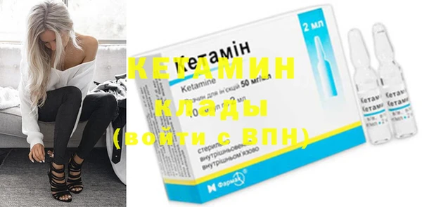 трава Вязники