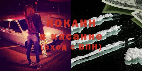 MDMA Снежинск