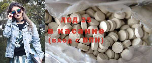 МДМА Вяземский