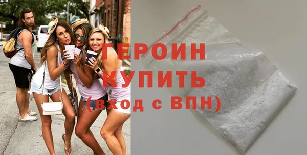 МДПВ Горняк