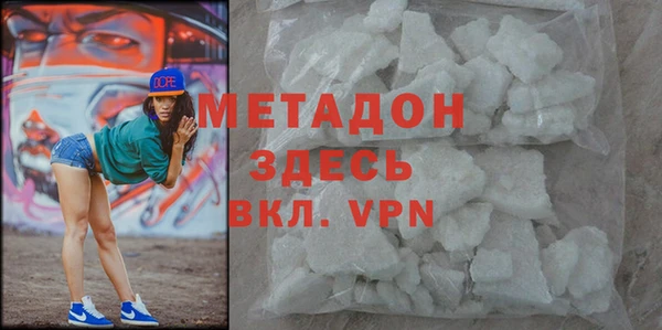 MESCALINE Гусев