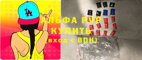 МДМА Вяземский