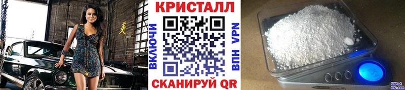 ОМГ ОМГ как войти Железногорск-Илимский Первитин кристалл как найти