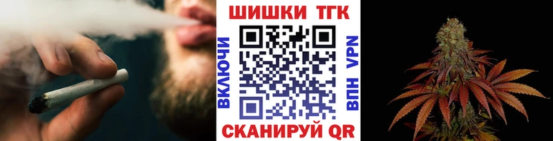 Бошки Шишки тримм  где купить наркоту  Железногорск-Илимский 